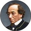 Бенджамин ДИЗРАЭЛИ