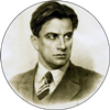 В.В. МАЯКОВСКИЙ