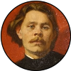 А.М.ГОРЬКИЙ